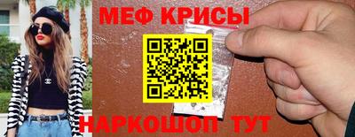 ECSTASY Краснознаменск