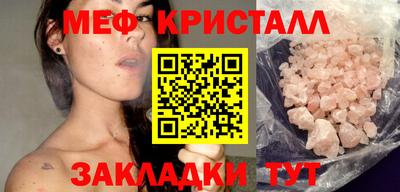 скорость Краснодар