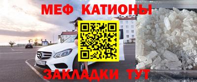 ECSTASY Краснознаменск