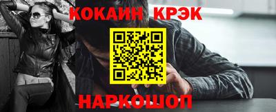 скорость Краснодар
