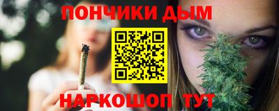 скорость Краснодар