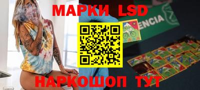 скорость Краснодар