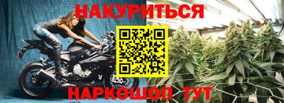 скорость Краснодар