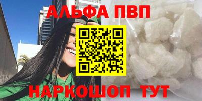 ECSTASY Краснознаменск