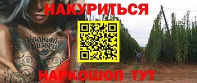 скорость Краснодар
