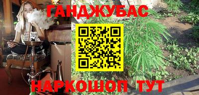 ECSTASY Краснознаменск
