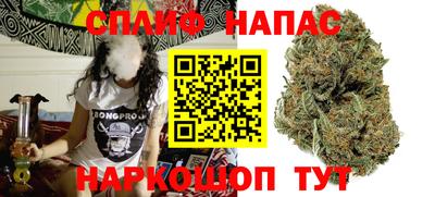 ECSTASY Краснознаменск