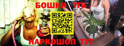 ECSTASY Краснознаменск