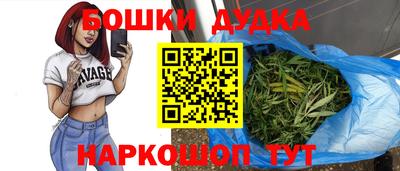 скорость Краснодар