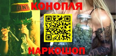 крисы Краснокаменск