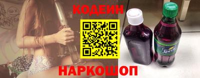 скорость Краснодар