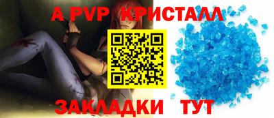 ECSTASY Краснознаменск