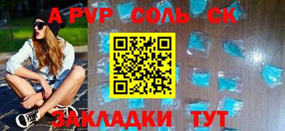 ECSTASY Краснознаменск