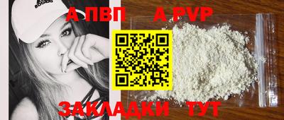 ECSTASY Краснознаменск
