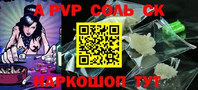 скорость Краснодар