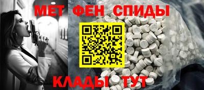 скорость Краснодар