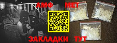 скорость Краснодар