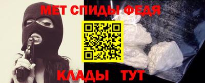 ECSTASY Краснознаменск