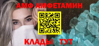 скорость Краснодар