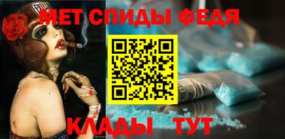 скорость Краснодар