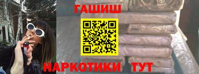 ECSTASY Краснознаменск