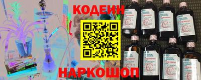 скорость Краснодар