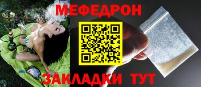 скорость Краснодар