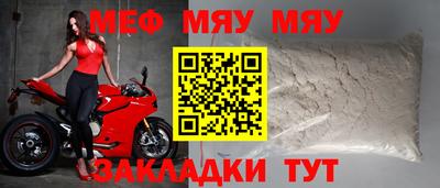 ECSTASY Краснознаменск