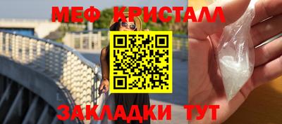 скорость Краснодар