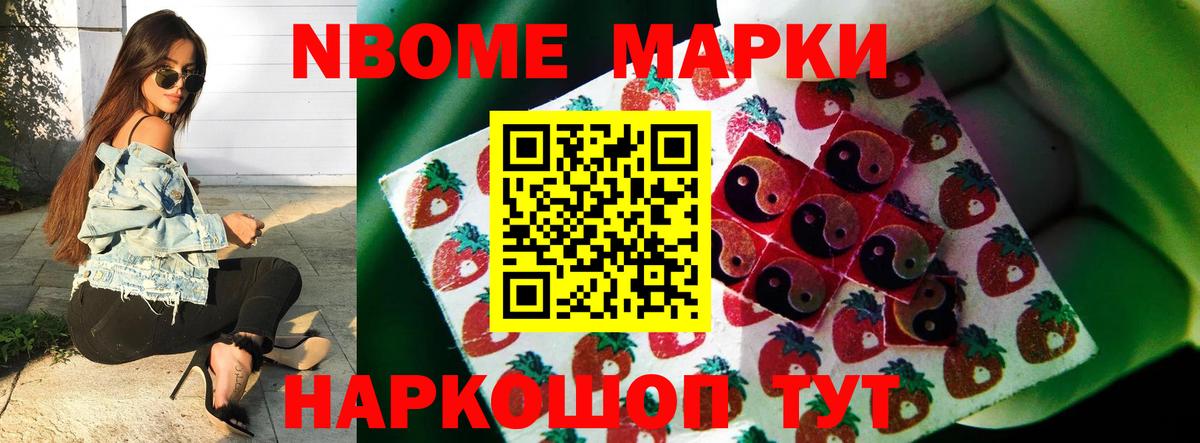 Лсд 25 экстази кислота Ишим